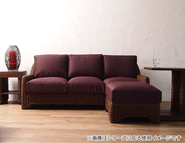 ソファ 3人掛け ウォーターヒヤシンス製 アジアン家具 LOTUS 幅180cm
