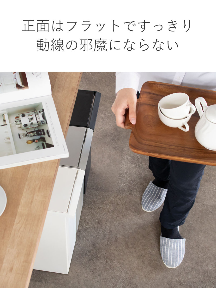 RISU（リス） 特典付き ゴミ箱 30L TOSTE レバーオープン （ ごみ箱