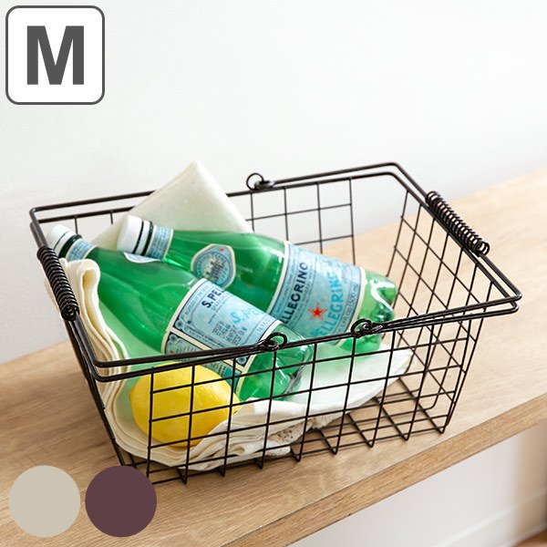 ワイヤーバスケット M 幅32×奥行24×高さ13cm （ 収納バスケット