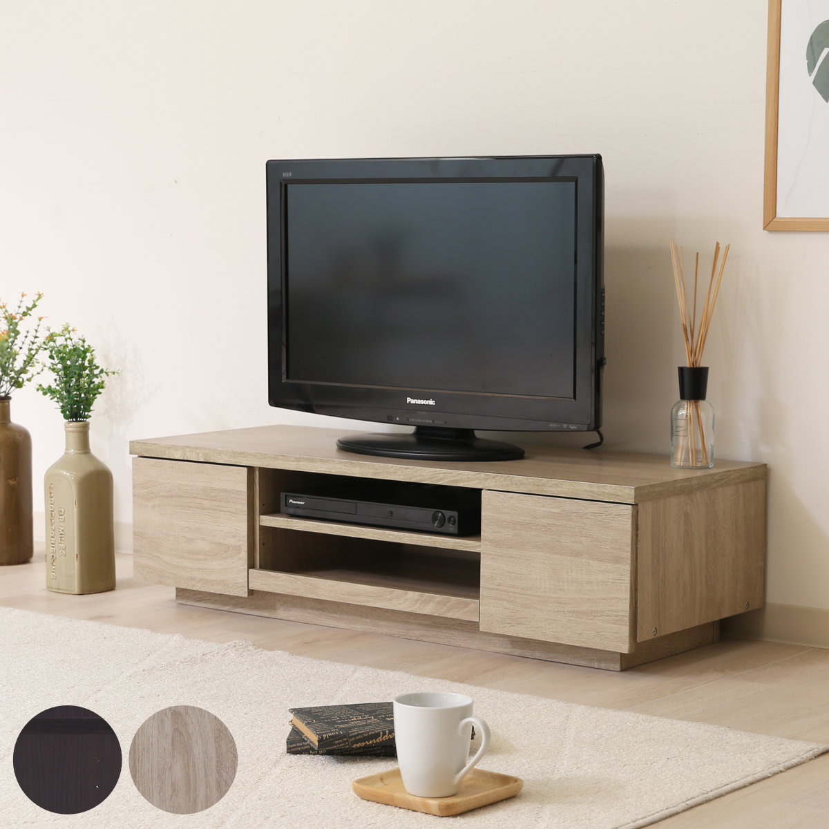 テレビ台 幅100cm 40型対応 ローボード 北欧風 シンプルデザイン 