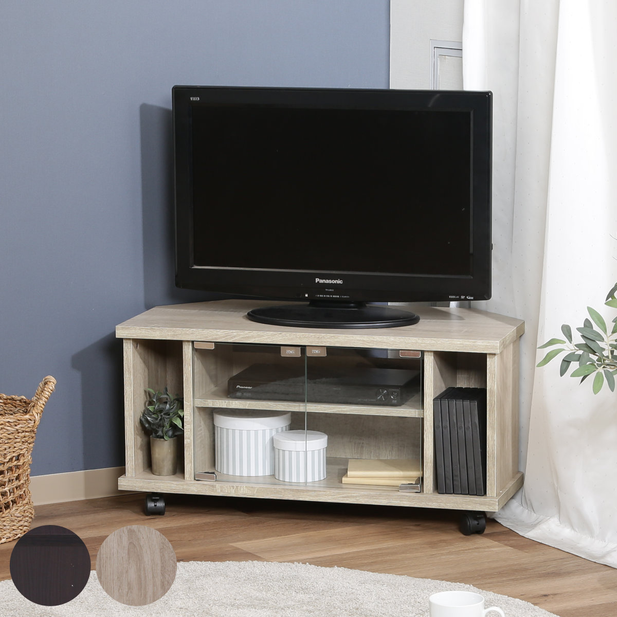不二貿易（Fuji Boeki） テレビ台 幅78.5cm コーナー型 北欧風
