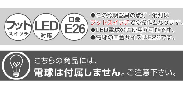 フロアスタンド TOTEM Floor トーテム フロア 北欧 フロアライト
