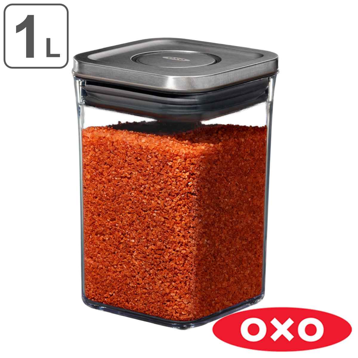 OXO（オクソー） ステンレスポップコンテナ スモールスクエア ショート