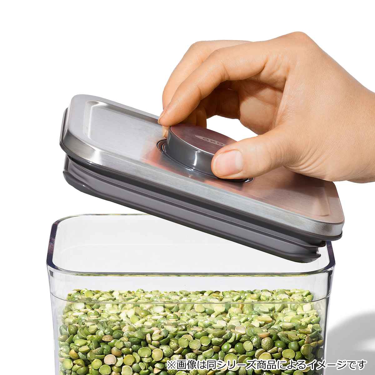OXO（オクソー） ステンレスポップコンテナ ビッグスクエア ショート