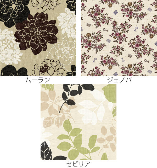 テーブルクロス 120×150cm ハートフル...の詳細画像1