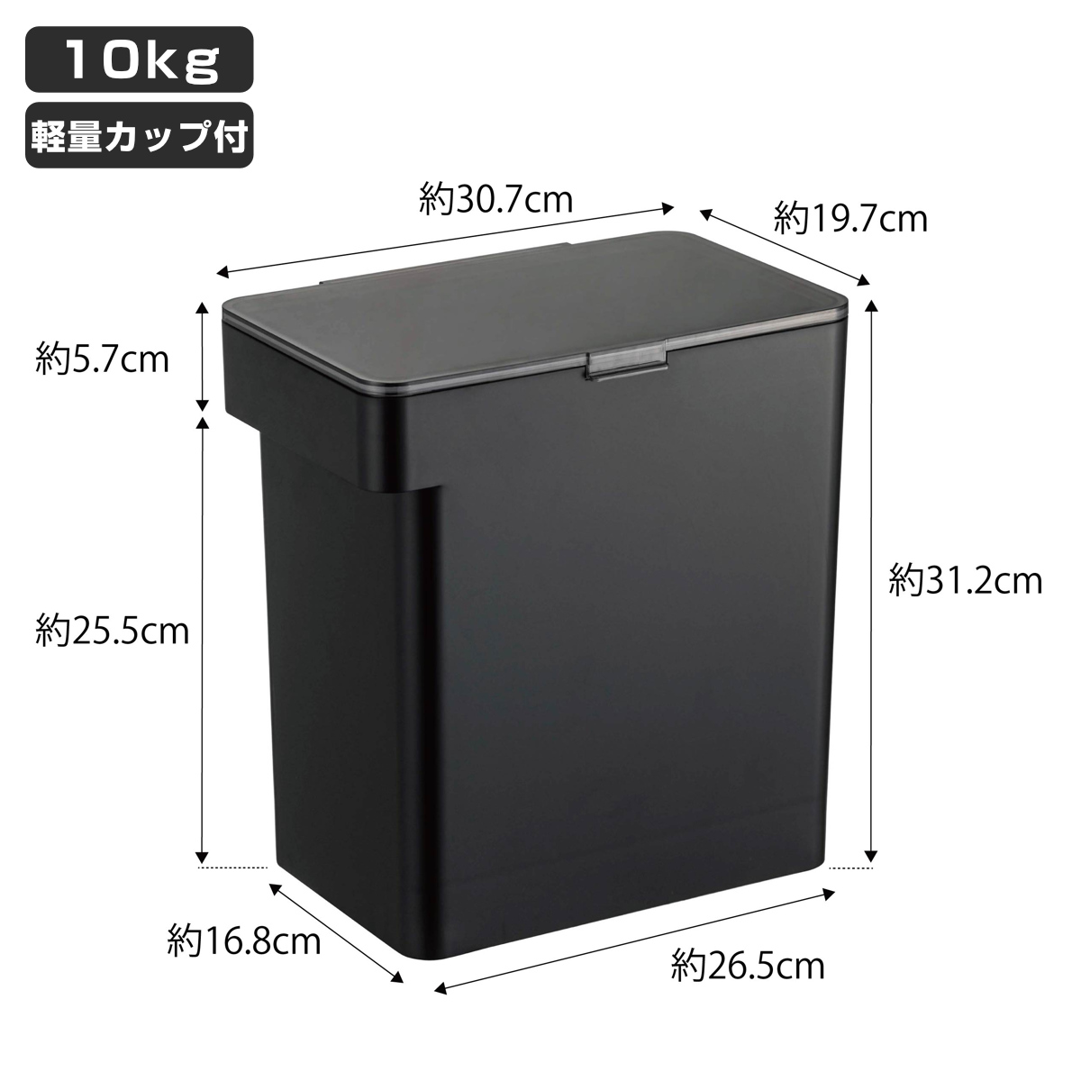 山崎実業 tower 密閉米びつ タワー 10...の詳細画像3