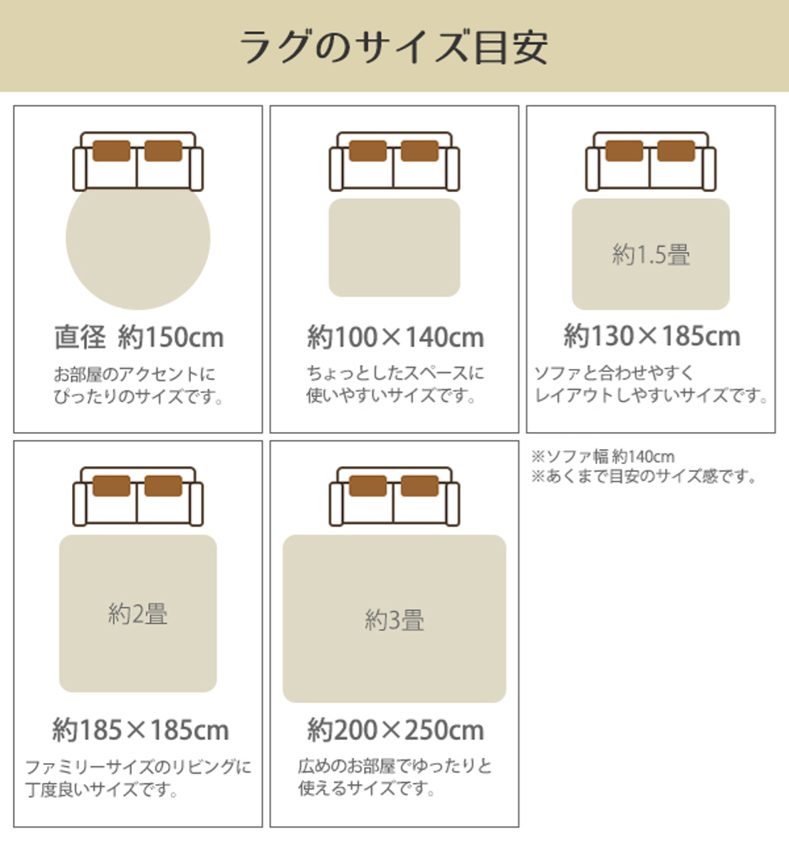 HAGiHARA（萩原） ラグ 180×220cm ラグマット 日本製 ダイニングラグ