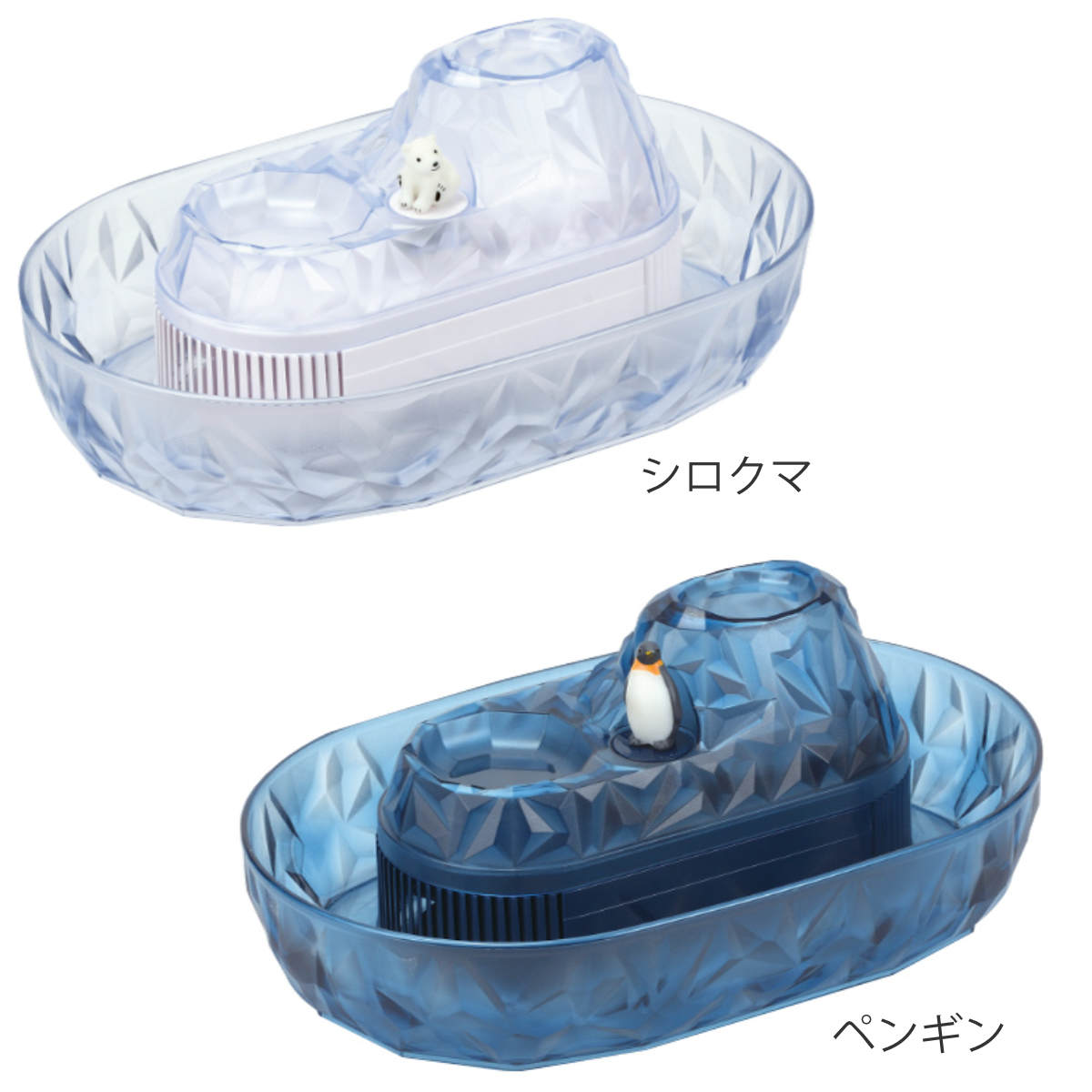 そうめん流し器 M 2〜3人用 流氷 流しそう...の詳細画像2
