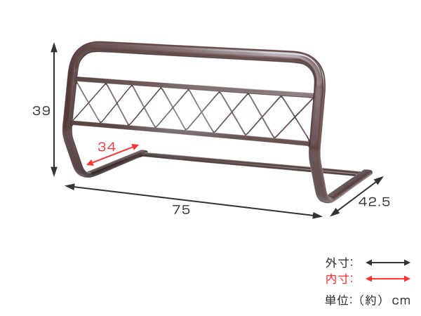 ベッドガード 4個セット 幅75cm ベッドフェンス ベッド サイドガード 柵 （ ベットガード ベット 布団ずれ防止 ベッド柵 ガード ベッドサイドガード ） | 不二貿易 | 04