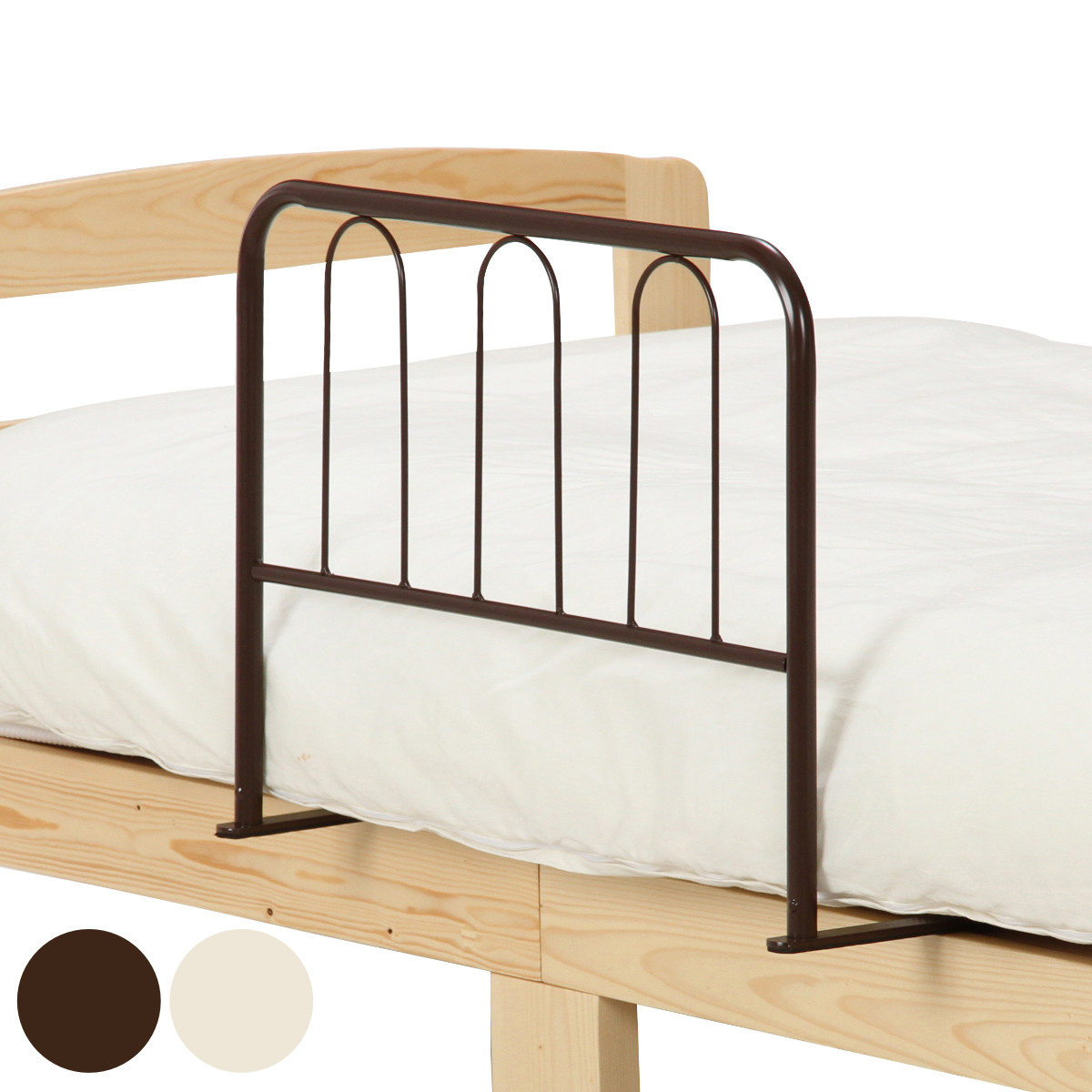フランスベッド ベッドガード ベッド柵 手すり 2本セット 25112202 フランスベッド 購入 ベッドガード ベッド柵 手すり 2本セット 25112202