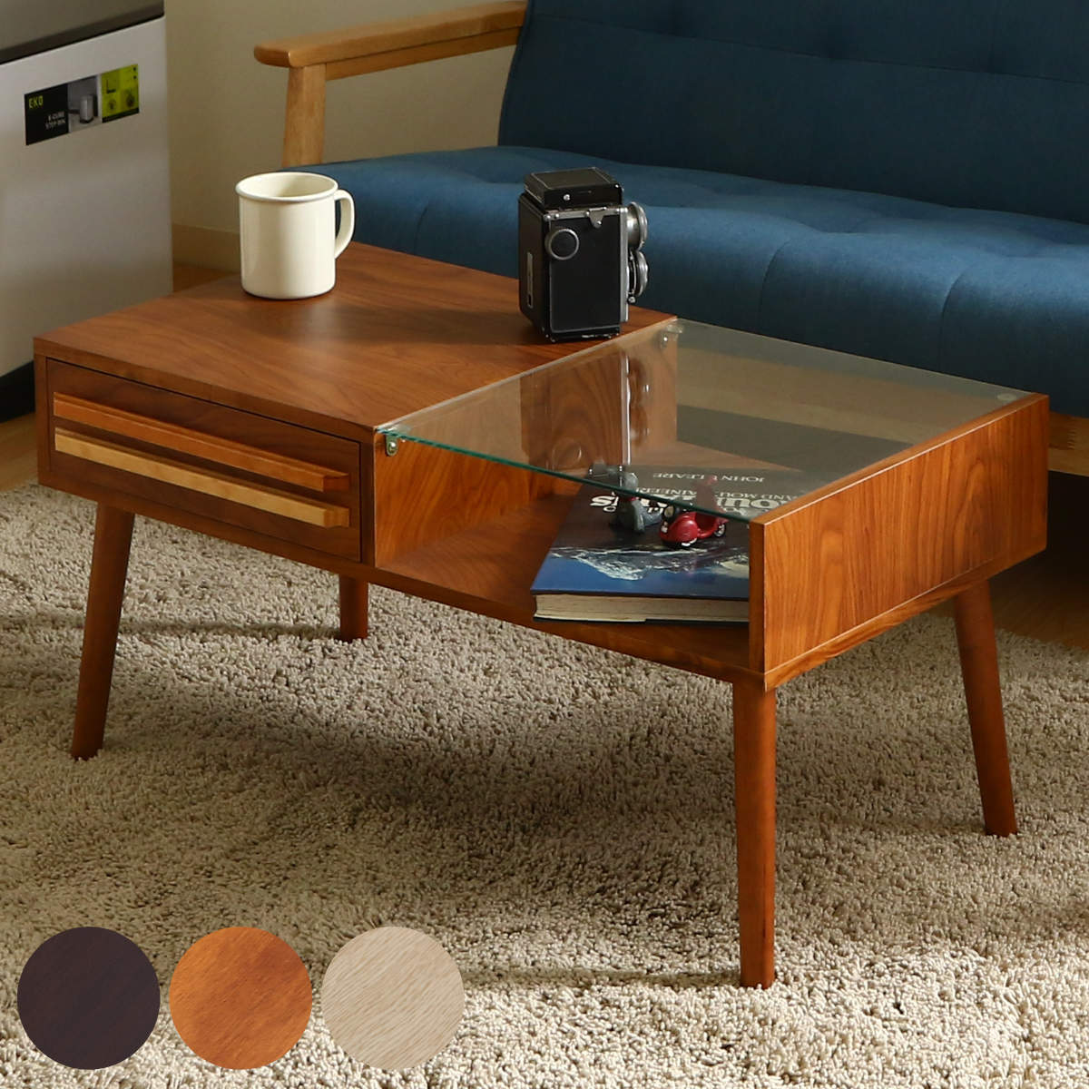 不二貿易（Fuji Boeki） センターテーブル 幅80cm ガラス 木製