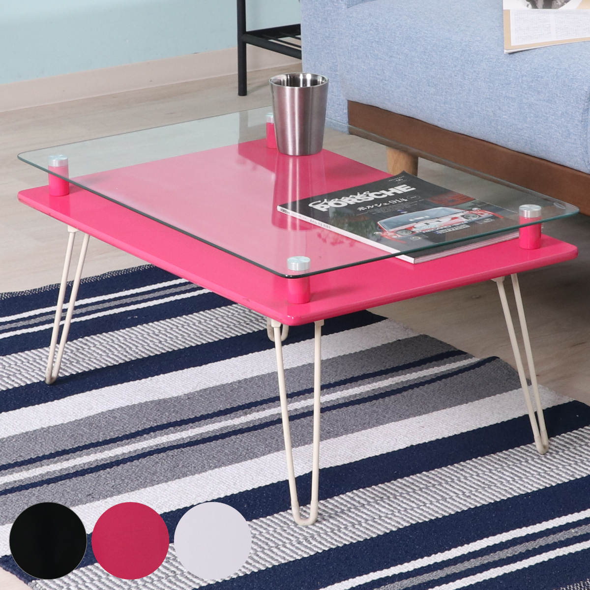 不二貿易（Fuji Boeki） ローテーブル 幅70cm ガラステーブル