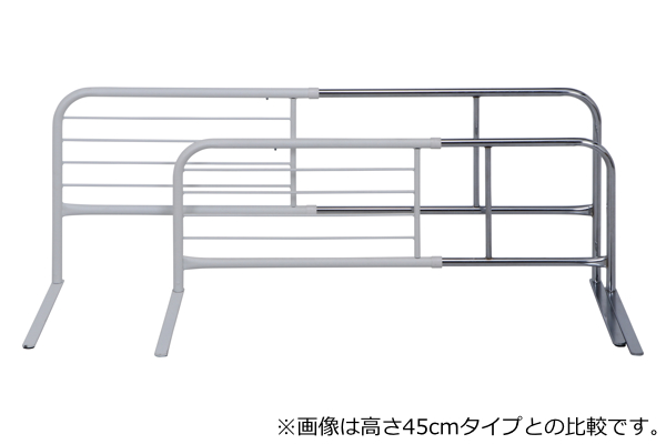 ベッドガード 高さ35.5cm 伸縮式 幅95〜120cm スチール製 （ ベッド サイドガード 柵 転落防止 布団 ずれ防止 落下防止 ） | 不二貿易 | 17