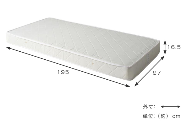 不二貿易（Fuji Boeki） マットレス シングル スプリングマットレス