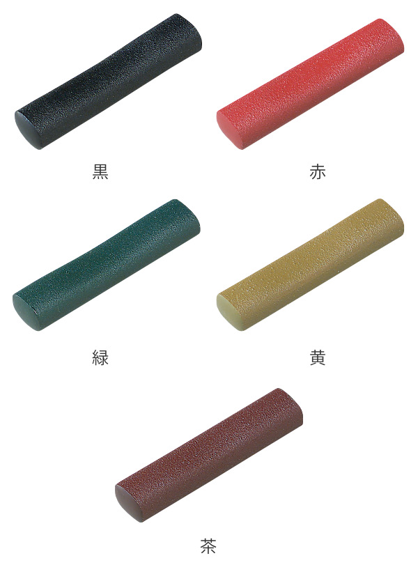 箸置き 6cm 乾漆 木製 天然木 箸置 日本...の詳細画像1