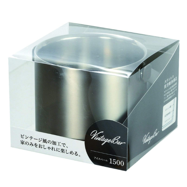 アイスペール 1.5L 真空断熱 ビンテージバー ステンレス 氷入れ （ 氷バケツ アイス・ペール 1500ml アイスバスケット ） | ブランド登録なし | 01