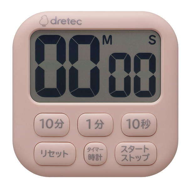 「新品•未使用」National デジタルクッキングタイマー 50/60Hz ドリテック キッチンタイマー ポポラ6 デジタル キッチン雑貨