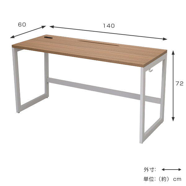（法人限定） デスク 幅140cm 奥行60cm ウォルナット オフィス オフィスデスク コンセント 配線 つくえ （ パソコンデスク ワークデスク フリーアドレス ）_6