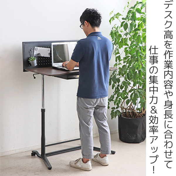 東馬（Tohma） スタンディングデスク 高さ65〜103cm デスク 高さ調整