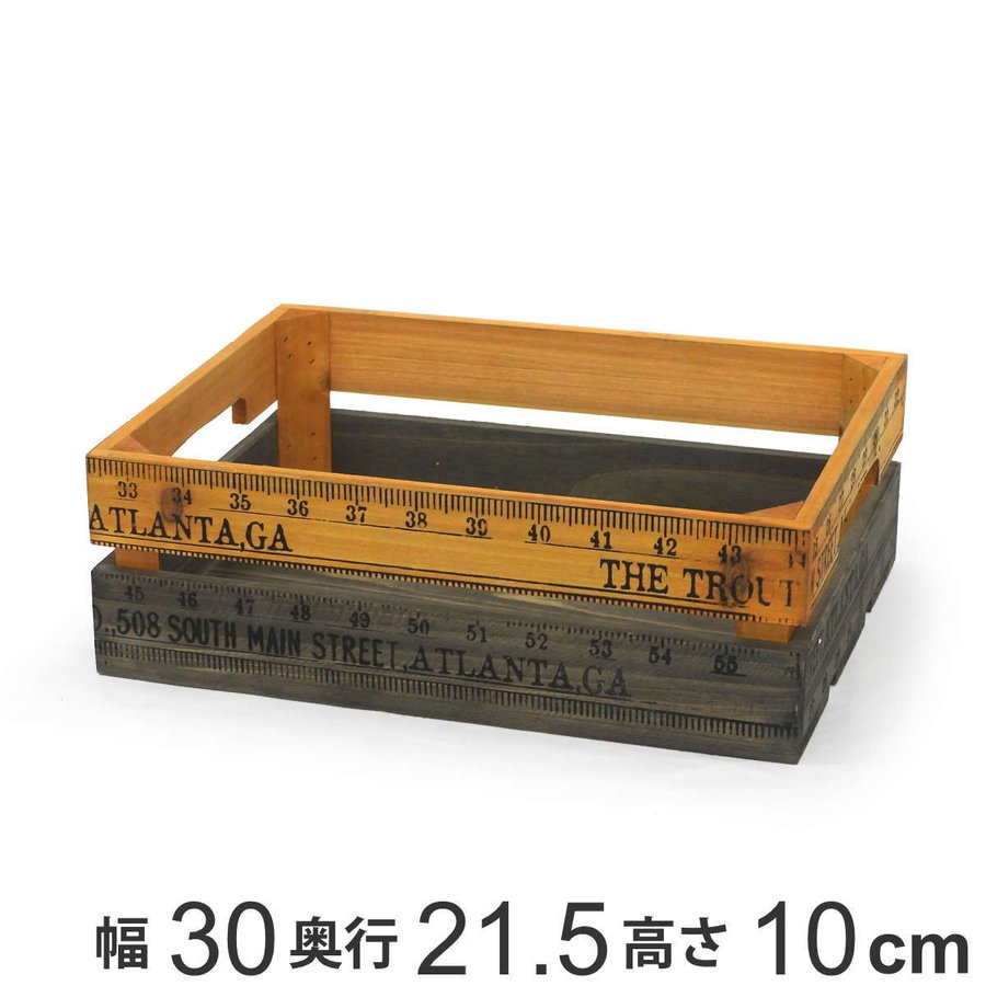 ガーデニング収納 フラワースタンド レトロメモリボックス L （ 収納ボックス 収納ケース ボックス 木箱 ケース 花台 木製 ）