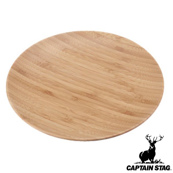 �A�E�g�h�A ���M �v���[�g ���a22cm �ی^ TAKE-WARE �L���v�e���X�^�b�O CAPTAIN STAG �i 22�Z���` �E�b�h�v���[�g �A�E�g�h�A�v���[�g �H�� �M �� �j