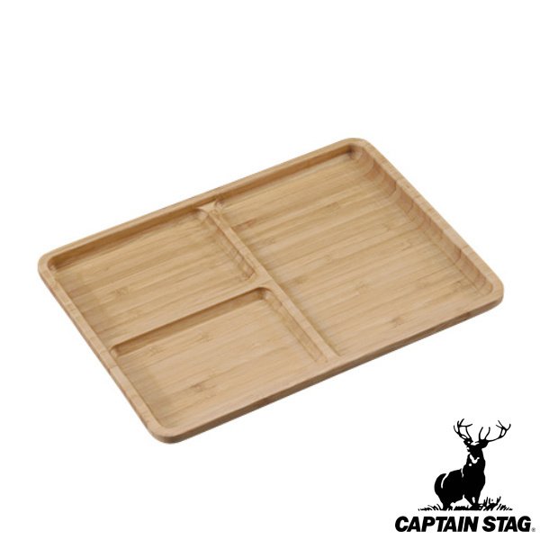 �A�E�g�h�A ���M �v���[�g �d�؂�t 26cm �p�^ TAKE-WARE �L���v�e���X�^�b�O CAPTAIN STAG �i �ؐ��v���[�g �����`�v���[�g �J�t�F�v���[�g �j