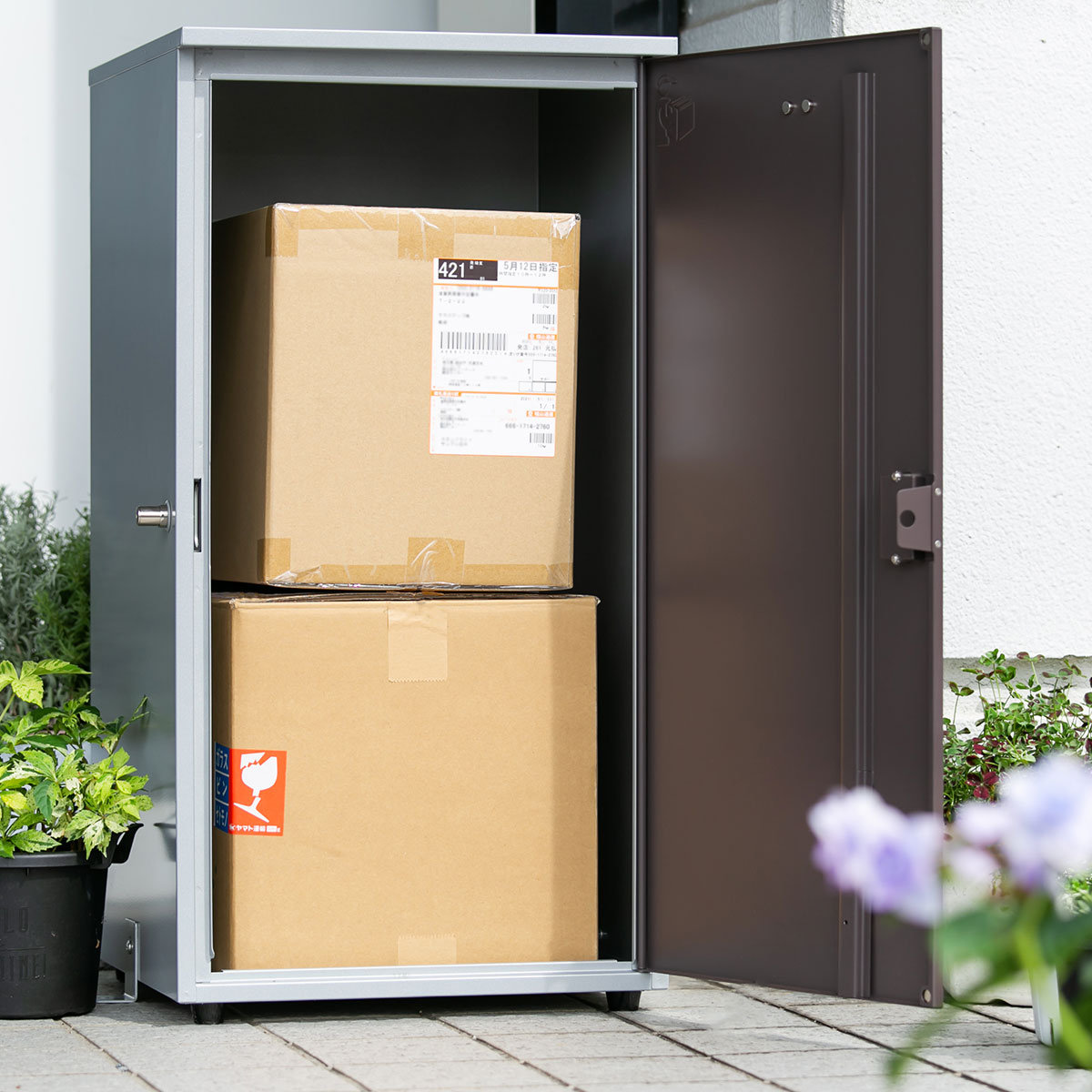 宅配ボックス 一戸建て用 大容量 41×45×81cm （ 屋外 防水 宅配BOX 戸