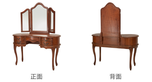 HAGiHARA（萩原） ドレッサー 幅115cm 猫脚 姫系 三面鏡 アンティーク