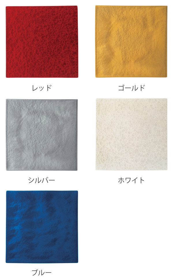 トレー 27cm 正角トレー プレート M.STYLE 漆 URUSHI 皿 食器 和食器 磁器 美濃焼 日本製 （ 食洗機対応 大皿 角 正方形 盛り込み皿 スクエア 漆塗り ）の画像
