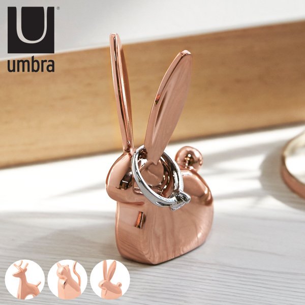 アントレックス 指輪置き アニグラム トナカイ コパー （ リング