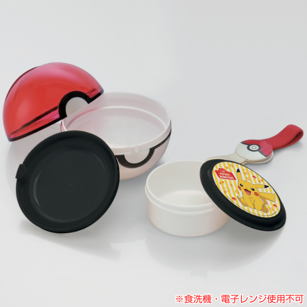 スケーター お弁当箱 2段 310ml ポケットモンスター モンスターボール
