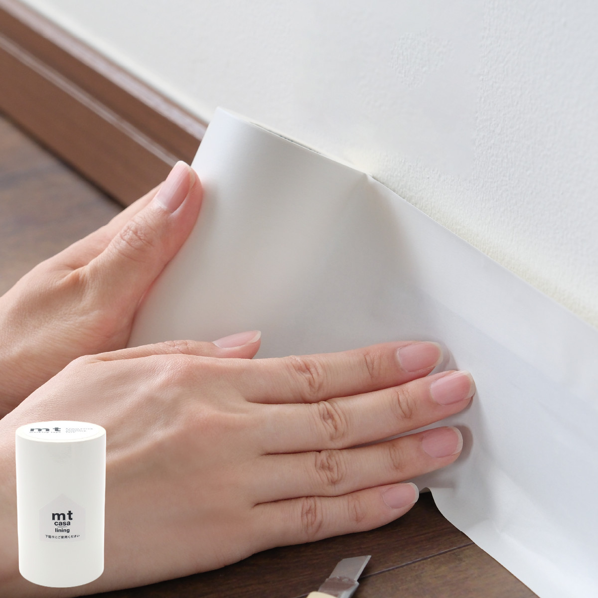 �����C�N�V�[�g �Ж� ���n ��10cm×20m mt casa lining ��100mm �i �}�X�e 10cm ���� �C���e���A DIY �f�R���[�V���� diy �j