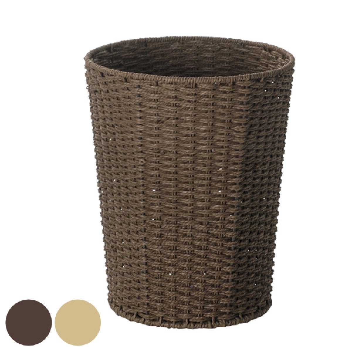 かご ごみ箱」の人気商品一覧 | 安い商品を通販サイトから探す - 価格.com