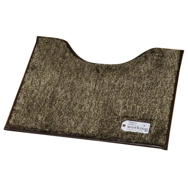 トイレマット 45×50cm TOWARD トイレ マット （ トイレ用マット 足元マット単品 滑りにくい ） | ブランド登録なし | 03