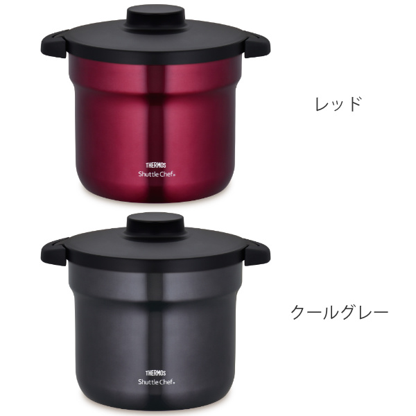 THERMOS Shuttle Chef 保温調理鍋4.3L THERMOS（サーモス） シャトルシェフ 4.3L 保温調理鍋 IH対応 フッ素