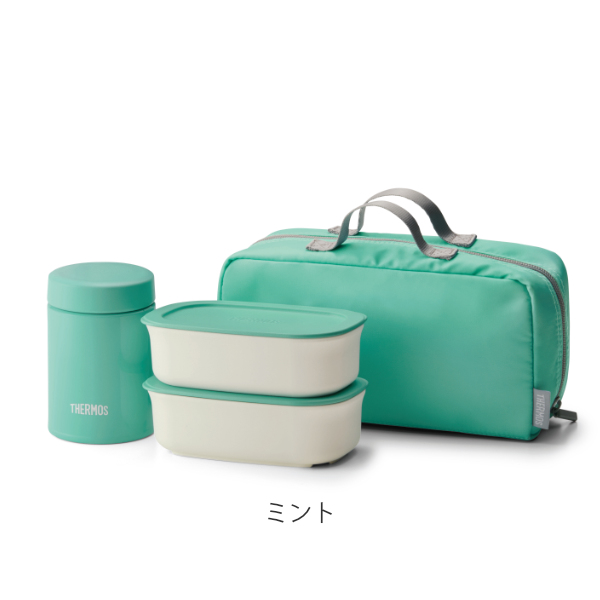 THERMOS（サーモス） 弁当箱 保温 800ml スープランチセット 真空断熱