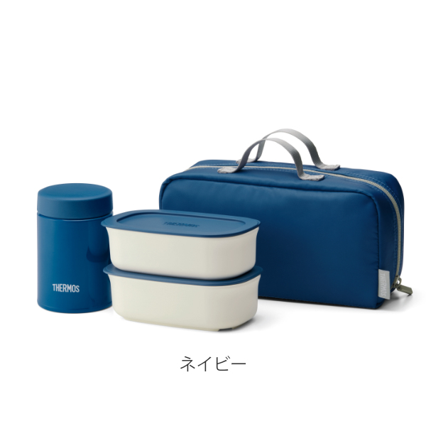 THERMOS（サーモス） 弁当箱 保温 800ml スープランチセット 真空断熱