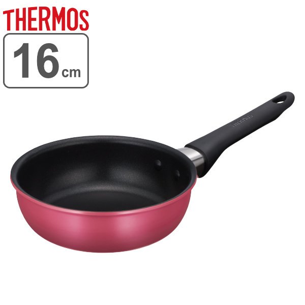 フライパン 16cm 深型 ガス火専用 サーモス thermos デュラブルシリーズ キッチンプラス KITCHEN＋