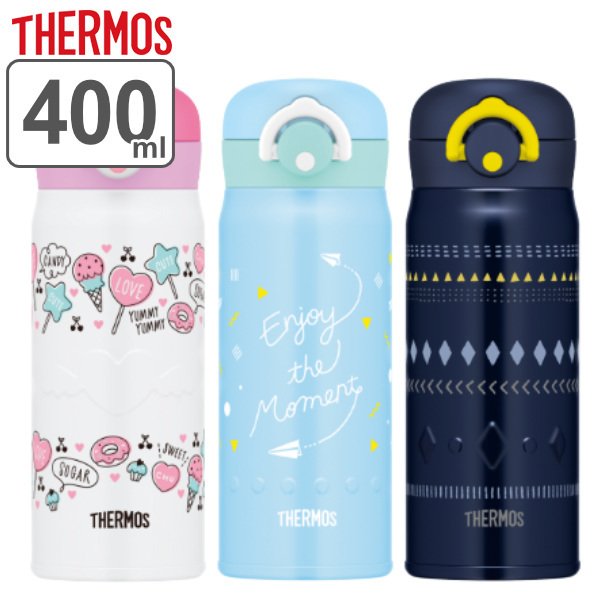 THERMOS（サーモス） 水筒 マグ 400ml THERMOS ワンタッチ 真空断熱