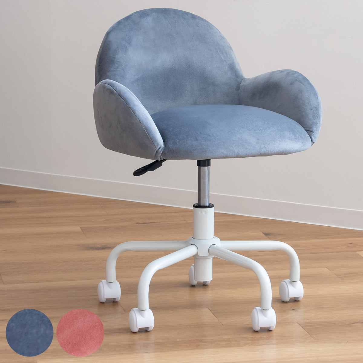 デスクチェア 座面高43〜51cm クッション ベロア （ パソコンチェア キャスター 学習チェア 勉強椅子 学習椅子 肘付き ）