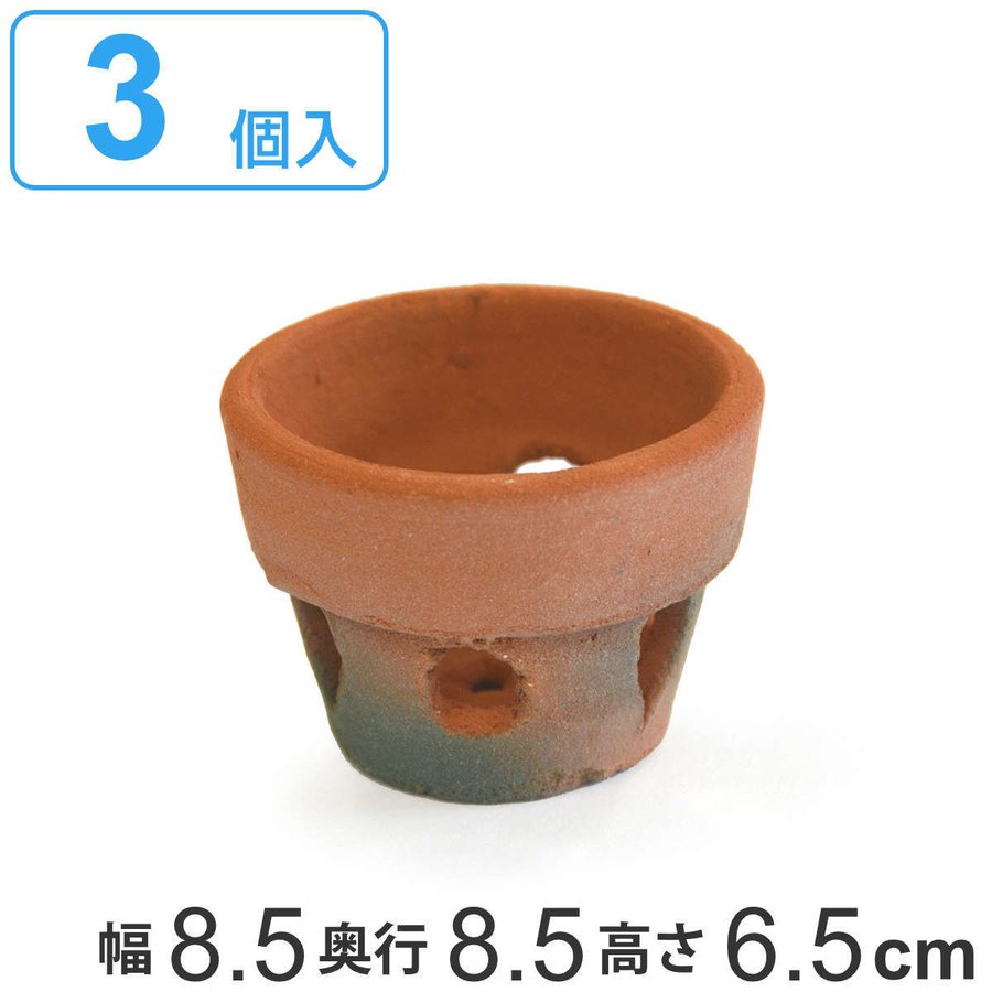 プランター 鉢植え テラコッタポット B 3個入 S （ 植木鉢 プラントポット テラコッタ 鉢 ポット シンプル 丸型 ）