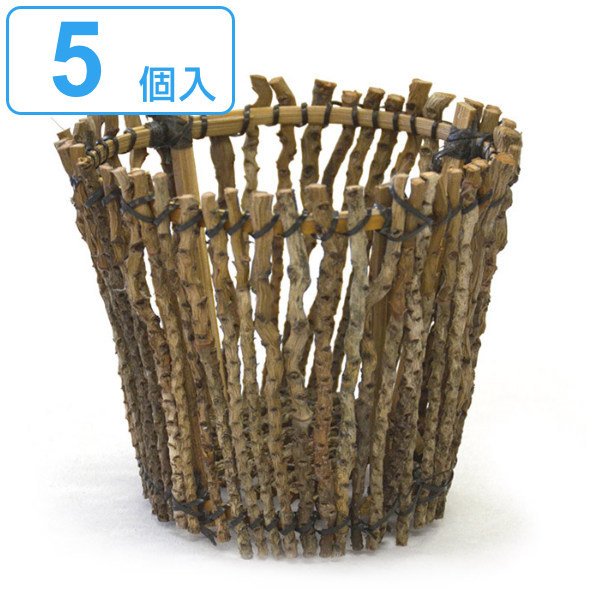 プランター 鉢置き スティックプランター L 5個入り （ 植木鉢 カバー ポット ココナッツ 枝 鉢カバー 丸型 ）