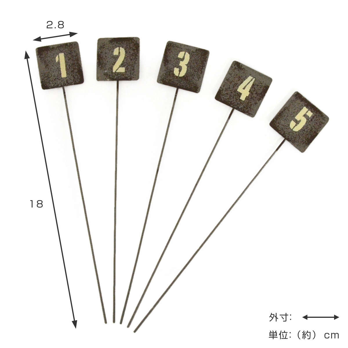 ガーデンピック☆5点セット ガーデンピック ナンバースティック 5種類セット （ ピック
