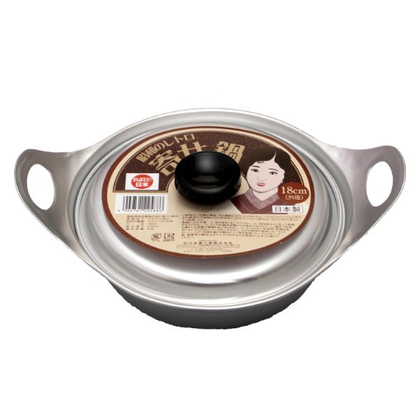 和平フレイズ 卓上鍋 20cm IH対応 セラミック加工 ころんぽっと 土鍋風