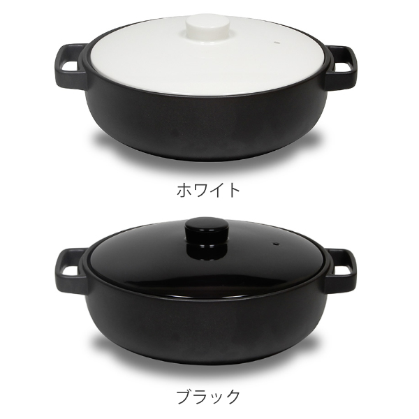 土鍋 9号 直火専用 TOTE トート 直火土鍋 L 3.4L （ 直火 ガス火 対応 どなべ 両手鍋 卓上鍋 鍋 なべ 器 皿 ）の画像