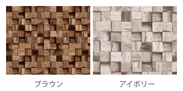 デコタイルシール ウッドブロック 25cm×100cm 貼ってはがせる リメイク