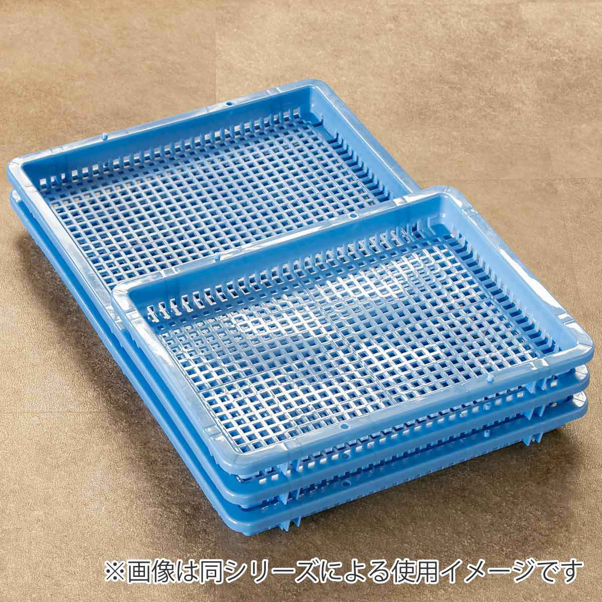サンコープラスチック ワイドバスケット 77×50.5cm （ 干し バスケット 