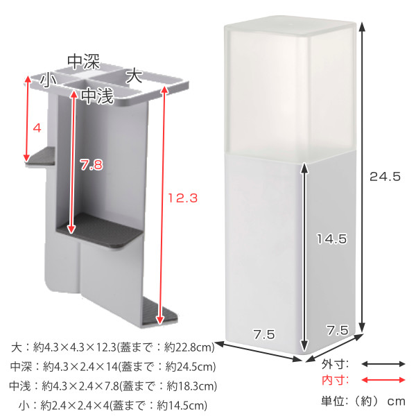 山崎実業 tower 蓋付きカトラリースタンド...の詳細画像3