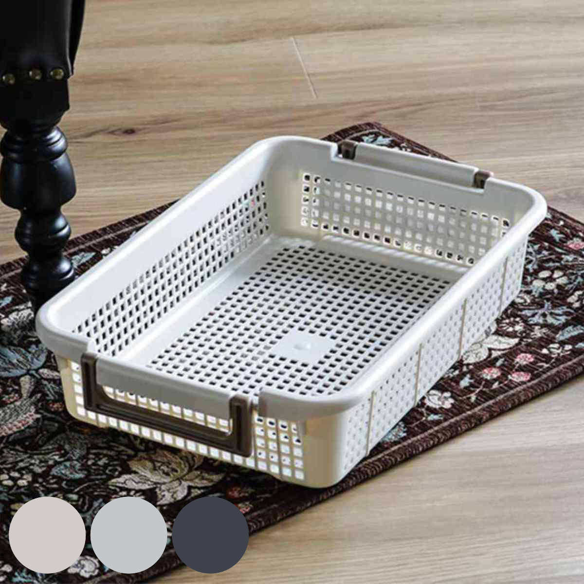 バスケット MS 幅28×奥行43×高さ9.5cm スタッキング 4個セット （ 収納ケース 積み重ね 収納ボックス 持ち手付き 収納 ）