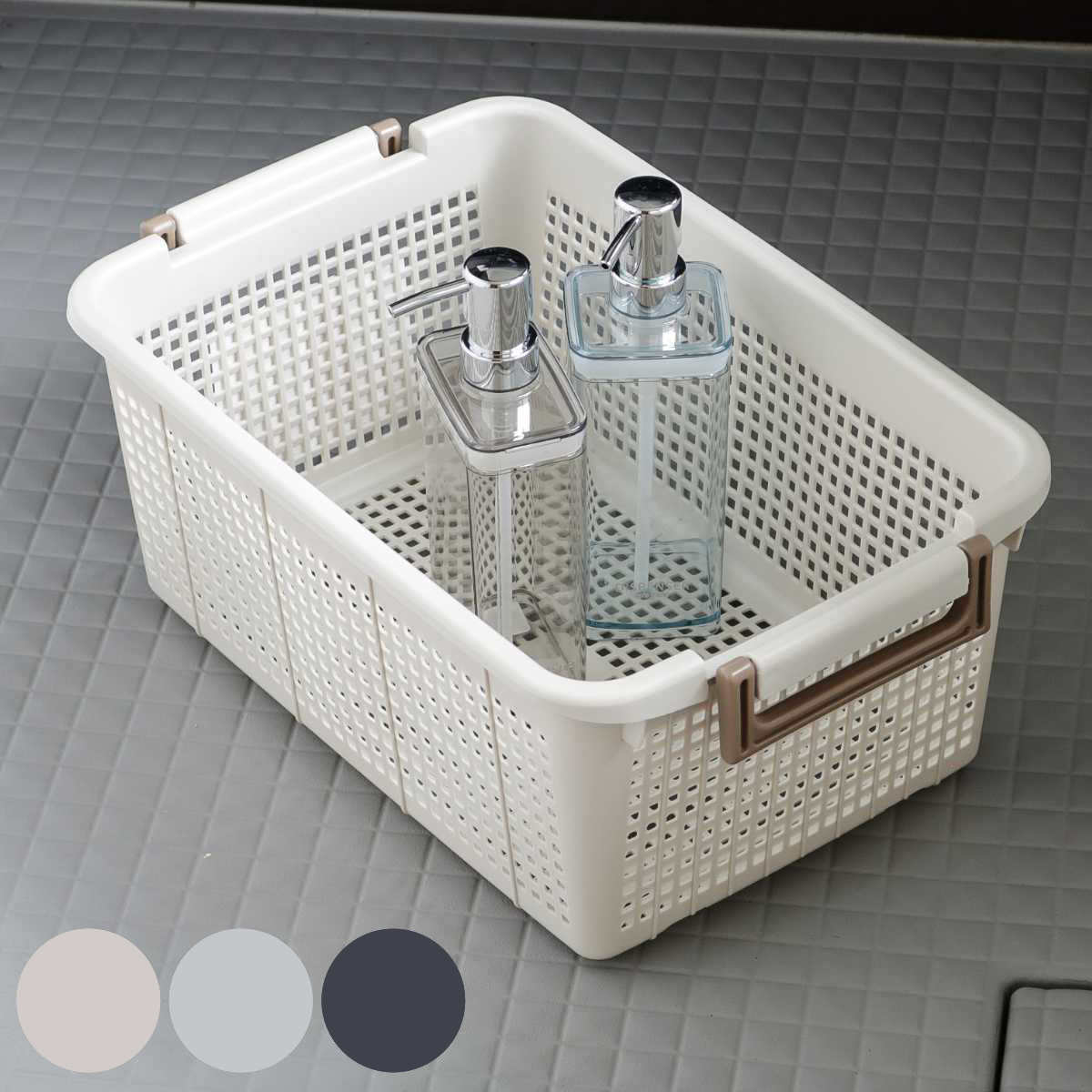 バスケット M 幅28×奥行43×高さ17.5cm スタッキング 4個セット （ 収納ケース 積み重ね 収納ボックス 持ち手付き 収納 ）